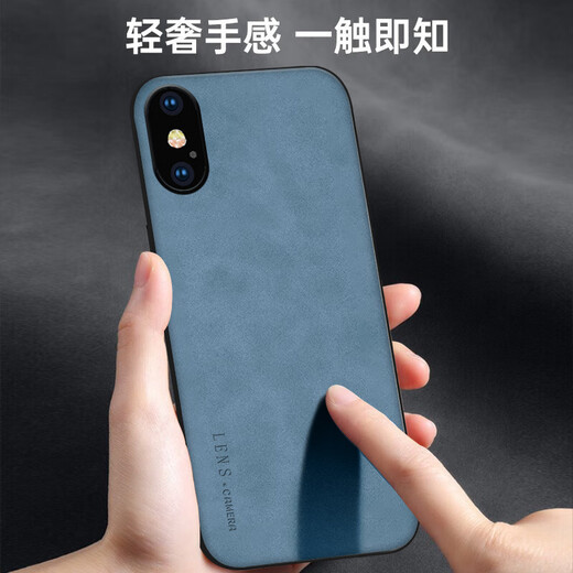 Shiyong is suitable for Apple xs max mobile phone case iphone xs max protective case lens full-inclusive silicone anti-fall ultra-thin simple fashionable leather pattern shell men and women dark night green
