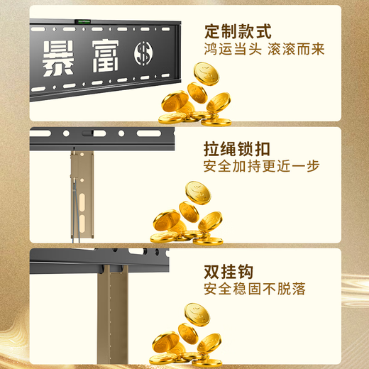 Geer Soporte para TV (40-80 Pulgadas) Soporte de Pared Soporte de Pared Adecuado para Xiaomi Hisense TCL Soporte de TV Especial Skyworth Sony LeTV Konka Haier Huawei