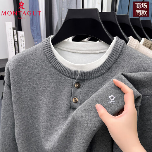 MONTAGUT men's long-sleeved spring and autumn two-piece Henry collar sweater solid color fashionable men's middle-aged woolen sweater gray M 48