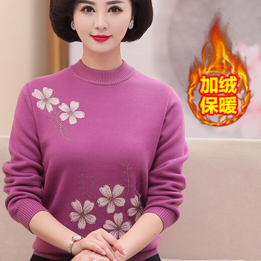 皮尔卡丹妈妈冬季保暖毛衣中老年人奶奶秋冬女装一体加绒加厚打底衫上衣服 驼色加绒加厚9922 XXL 建议130-139斤