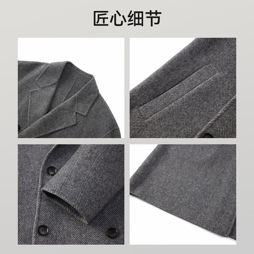 EMZ Ordos wool-containing men's woolen coat jacket warm autumn and winter new business casual commuting