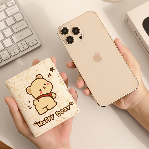 蒙伯斯卡包男女可爱超薄多卡位零钱包一体钱包男学生大容量银行卡证件套 翘屁屁小熊【放银行卡/驾驶证】