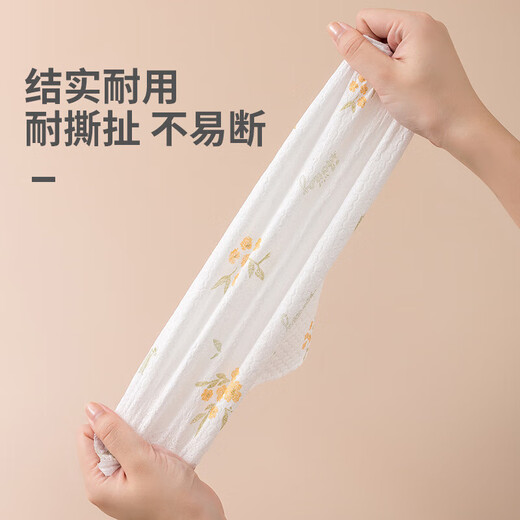 Lazy rag wet and dry for household cleaning kitchen paper special disposable dishwashing cloth absorbs water and is not easy to get oily 6 rolls 300 tear reusable