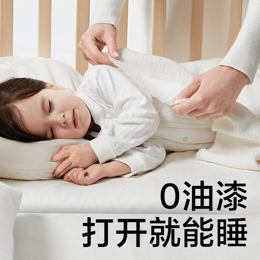 Babycare Crib Spleißen großes Bett Massives Holz lackfreies Bett abnehmbar neu