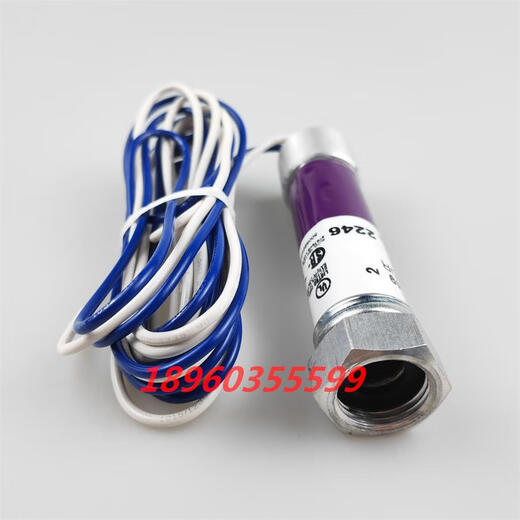 OEINGC7027A1023 火焰探测器C7027A1049  C7035A1064火检电眼 量大咨询