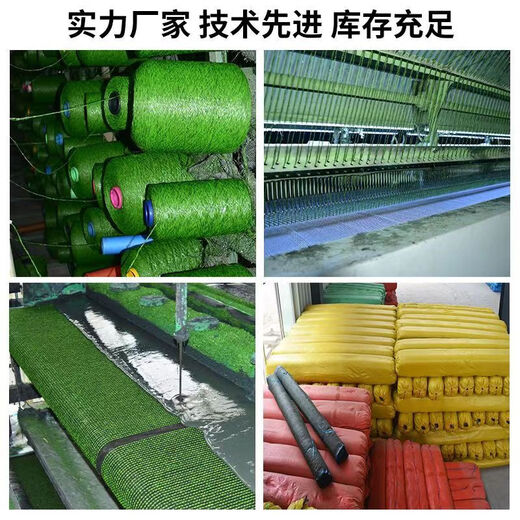 Elegant simulated lawn carpet sun room glass roof special artificial green outdoor artificial decorative floor mat fake turf 10-year warranty 3cm grid black bottom spring grass/15 stitches 2m wide (it takes a few meters to take a few pieces)