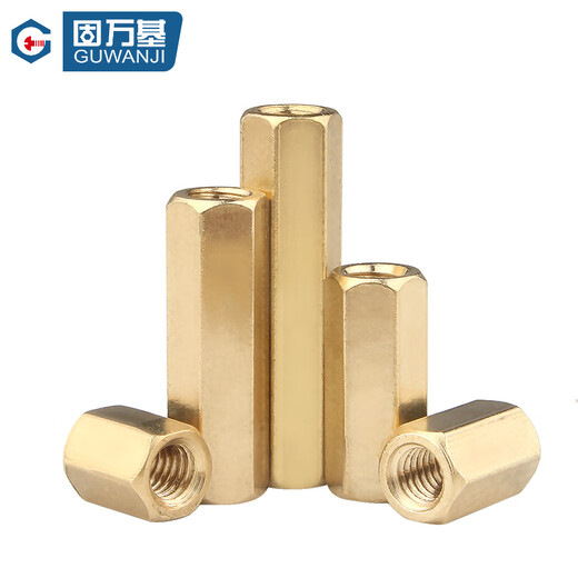 Guwanji two-way hexagonal copper column isolation column nut column double-ended hollow stud motherboard chassis copper column screw national standard M4x5 50 pieces