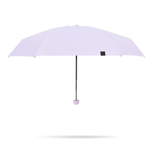 Paradise Umbrella Sunscreen Tanner Ultra-light Portable Folding Capsule Pocket Sunshade Five-fold Sunshine Rain Dual-purpose UFP50+ Light Purple