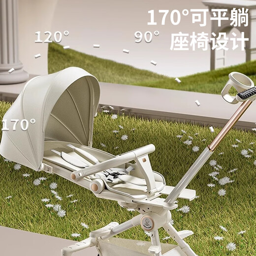 
Semmook stroller for 0-6 years old, foldable, lying, and steering, high landscape two-way stroller, elegant white [with foot support + dining plate]