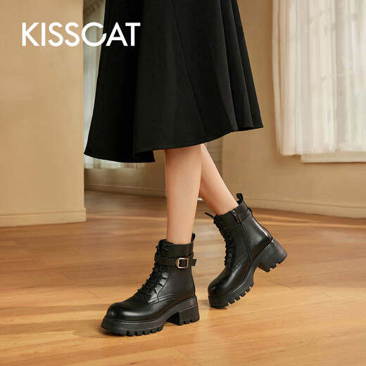 Kisscat Kissing Year of the Cats confortable Commutant entièrement apparié à la mode rond des bottes Martin Ka54797-50 Black 35