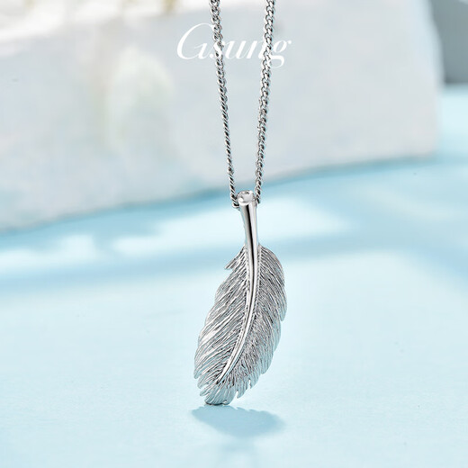 GsunG platinum pendant women's new PT950 feather pendant platinum pendant couple style peace angel pendant fashion price by gram, please contact customer service before bidding for gold price
