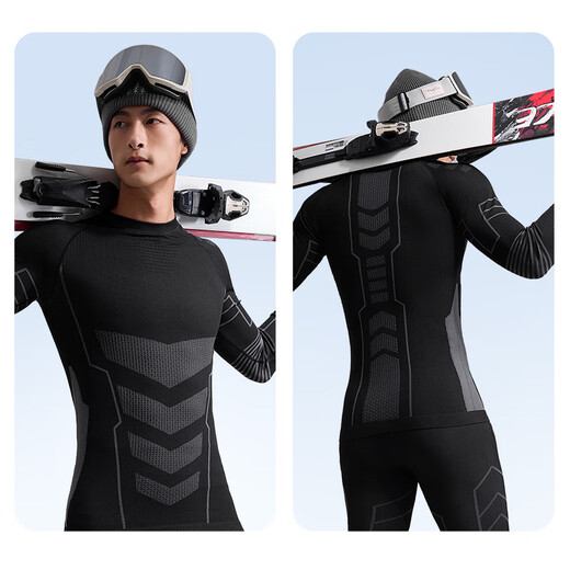 Jing Tokyo Yuxue 300 compression quick-drying clothing men's functional underwear ski mountaineering outdoor sports thermal suit XL