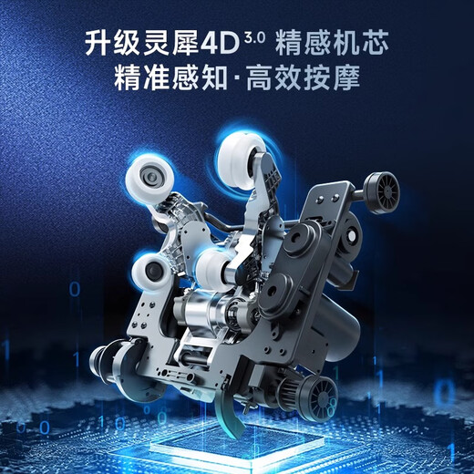 RONGTAI Massage Chair Home Full Body Massage Space Capsule 2025 Top Ten Brands Massage Sofa Chair for the Elderly as a Birthday Gift for Parents RT7708SPlus Brown