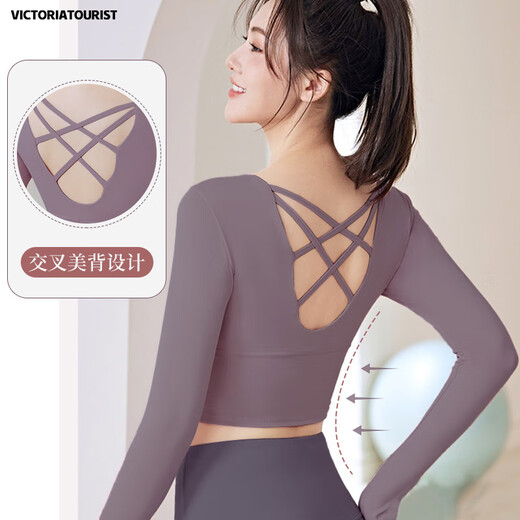 Victoria Traveler (Victoriatourist) Traje de yoga para mujeres Traje de deportes de otoño e invierno para mangas largas Traje de entrenamiento de Pilates para mujeres de secado rápido con almohadilla de seno