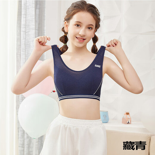 俞兆林少女文胸初中生运动跑步防震学生背心14岁高中生体育课发育期内衣 9215 粉色1件 L （85-100斤）