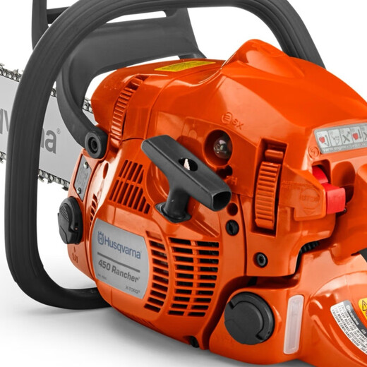 Husqvarna Husqvarna Gasoline Saw 450II Professional-grade logging gasoline logging saw two-stroke high-power 450-16-inch alloy guide plate (with luxury gift bag)