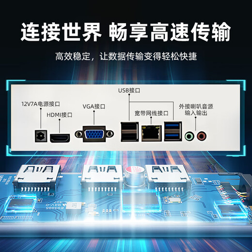 Lei Xian (LAEXAN ZH) D2.D4 Express Delivery All-in-One Scanner Duoduo Post Zhongtong Yunda Tuxi Express Supermarket Mom Station Face Recognition Bottom-Selection Sign-in D4 Touch Screen (i3+4G+256G Large Memory)