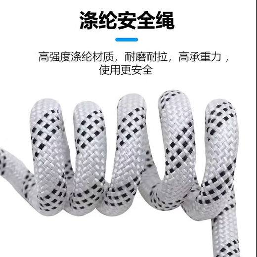 Qian'an new national standard European-style full-body five-point safety belt for high-altitude construction construction anti-fall safety belt safety belt single large hook lanyard + buffer bag 2 meters