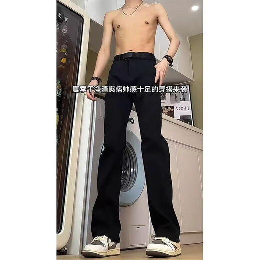 迪伽达 休闲裤男士夏季新款微喇弯刀西裤修身垂坠感薄松紧腰冰丝长裤子 YZXS-XK01黑色 XL