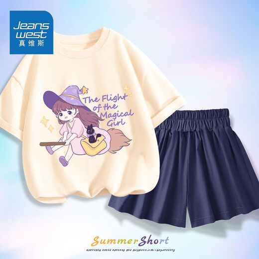 真维斯童装儿童套装2025新款女童夏季短袖t恤中大童宽松洋气裤裙 【1套le】白藏青bls753 110