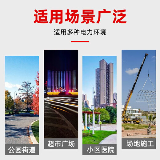 Outdoor waterproof box distribution box 300*400*200 outdoor equipment box network security wall-mounted pole monitoring box 500700200 thickened wall-mounted installation