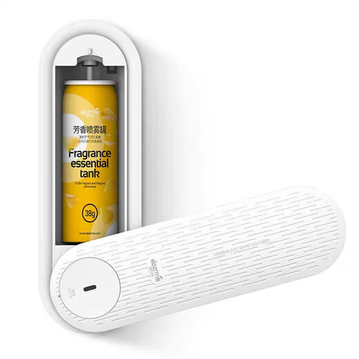 Delma applicable automatic fragrance machine home aromatherapy toilet pet deodorizer perfume spray air freshener refill liquid new adaptation pack 1 box - Shangri-La (3 cans)