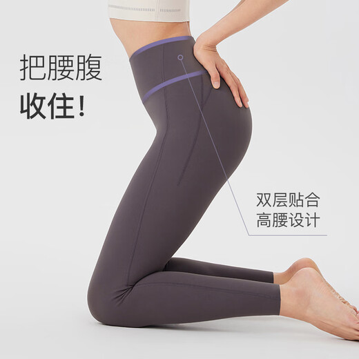 Keep Yoga Pants Women's Hip Raising High Waist Leggings Pilates Dance Fitness Pants Sports Pants Wear Outside Mountain Gray L