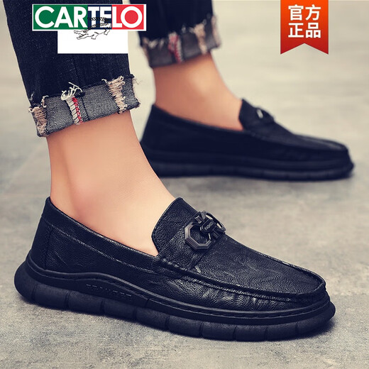 卡帝乐鳄鱼（CARTELO）豆豆鞋男2025新款春夏秋季男鞋精神小伙懒人一脚蹬英伦休闲小皮鞋 683黑色 40