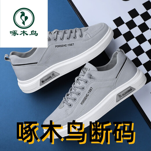 Padeque de carpintero 2025 Zapatos para hombres de primavera y otoño de primavera.