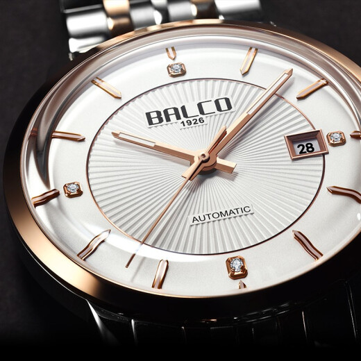 Balco (Balco) Switzerland imported steel belt watch fully automatic mechanical business casual men's watch 3616 rose gold 1047AM3616M
