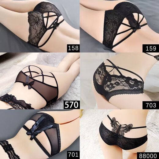 Yan Beiwei [6 Pakete] Spitzenunterwäsche weibliche transparente junge Frau ausgehöhlten Damen Pure Desire Style All Black Sorts Black 219+6867+562+158+704+687 L [Vorschlagen Gewicht 110-130jin [Jin gleich 0,5 kg]]
