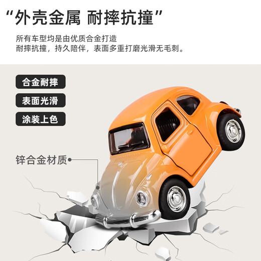 ONEVAN voice traffic light toy car children's alloy toy car boy early education traffic light teaching aids model sound and light lane traffic light + sound and light shift