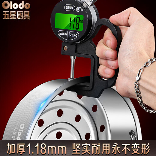 Olodo German rice cooker steaming tray universal steamer accessories 304 stainless steel rice cooker inner steamer drawer food grade steamer drawer portable 21cm suitable for 4L/5L spherical inner pot