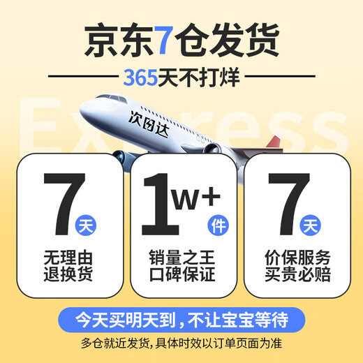 Kinara masque de protection pour bébé bonnet de protection pour nouveau-né masque d'isolation anti-gouttelettes pare-soleil pour bébé chapeau de pêcheur pour enfants style fermeture éclair nuage rose 42CM 0-3 mois