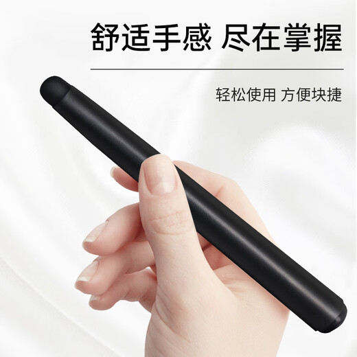 
Deprint whiteboard brush stroke screen stylus capacitance pen suitable for Xiwo all-in-one machine ipad stylus smart blackboard pen teacher teaching integrated learning machine finger reading pen black 1484