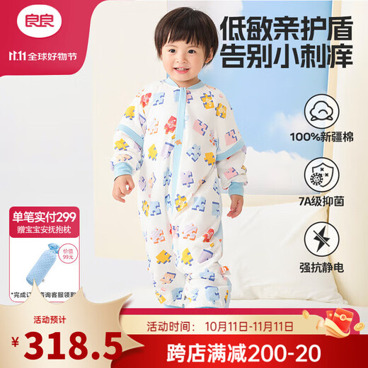 Liangliang Liangliang children's sleeping bag 7A children's autumn and winter split-legged newborn sleeping bag baby anti-kicking quilt artifact pure cotton to keep warm thin quilting suitable for 20-25 Pianpian blue M size recommended height 70-85CM