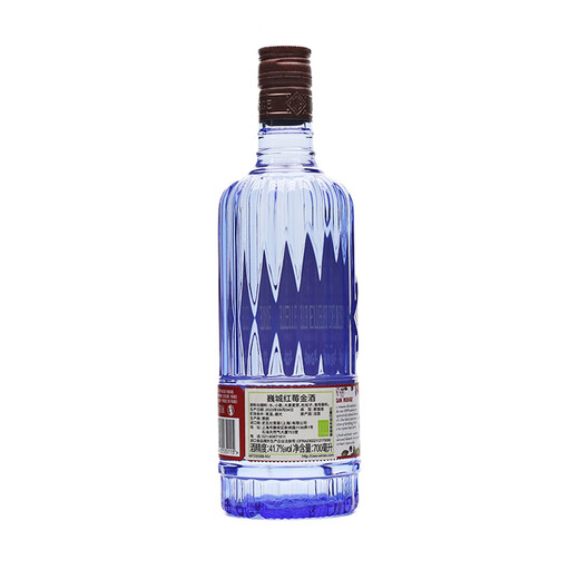 Weicheng Vin étranger importé Citadelle France Gin français Weicheng Gin Gin Gin Base de vin Weicheng Cranberry Gin Wine