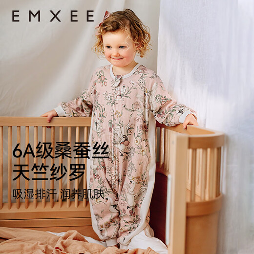 Manxi (EMXEE) Baby Sleeping Bag Four Seasons Baby Mulberry Silk Split Leg Sleeping Bag Spring and Autumn Children's Anti-Kick Quilt Swan Dance 80 Sizes