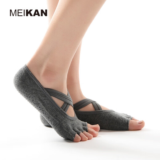 MEIKAN five-finger socks, yoga socks, fitness floor socks, indoor professional non-slip socks, Pilates socks, 2 pairs, dark hemp gray, beige