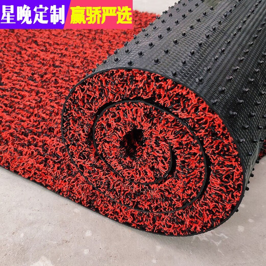 Star Night Commercial Entrance Floor Mat Entrance Door Rubber Mat Anti-slip Mat Door Mat Nails Thickened Black and Red 80*120cm Black and Red 80*120cm