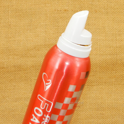 Xue Yalu Red Elf Foam Hair Wax Bubble Mousse Volume Protector Elastin Moisturizing and Styling Curly Hair Foam Hair Wax 300ML (2 bottles)