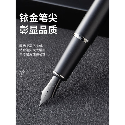 Hero (HERO) pen, high-end adult student pen, calligraphy practice, calligraphy, art pen, business birthday gift, pen gift box for teacher souvenir gift, custom engraving, Black Warrior - single pen gift box (free ink) F tip (0.5mm)
