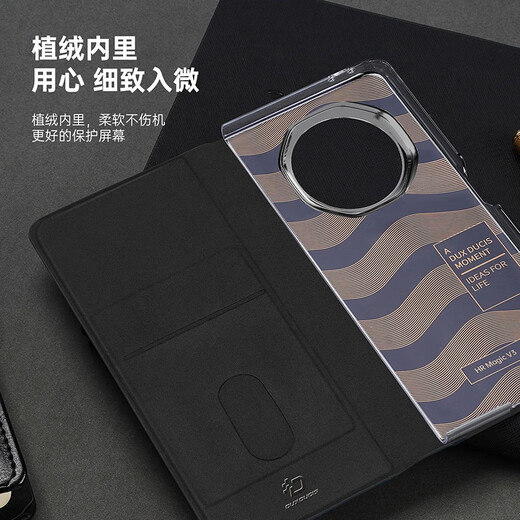 Suitable for Honor Magicv3 mobile phone case magnetic flap type card bag new magicv3 fold anti-fall mobile phone protective case cover [Blue] magnetic flap insert card type shell Honor Magic V3