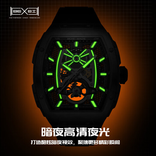 BEXEI Top Ten Brand Watches Men's Full Automatic Mechanical Watch Hollow Fashion Trendy Luminous Waterproof Wine Barrel Men's Watch 9195-China Red [Lifetime Warranty]