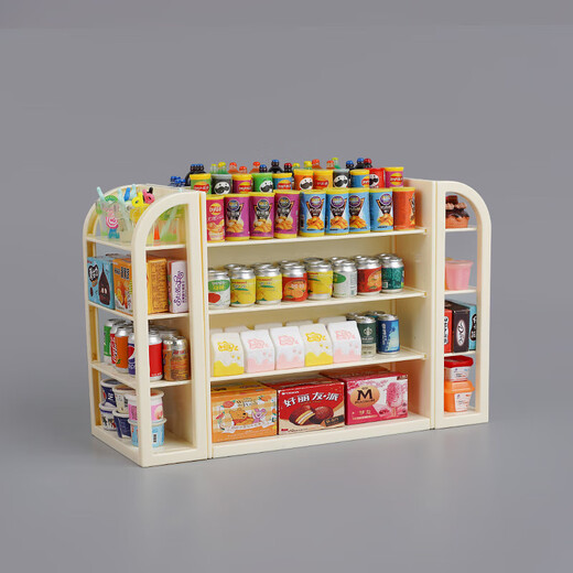 Forest Dragon Simulation Mini Supermarket Shelf Mini Snacks Playing Snacks House Toys Children's Day Gift Girl Random Drink Blind Bags [30 Packs]