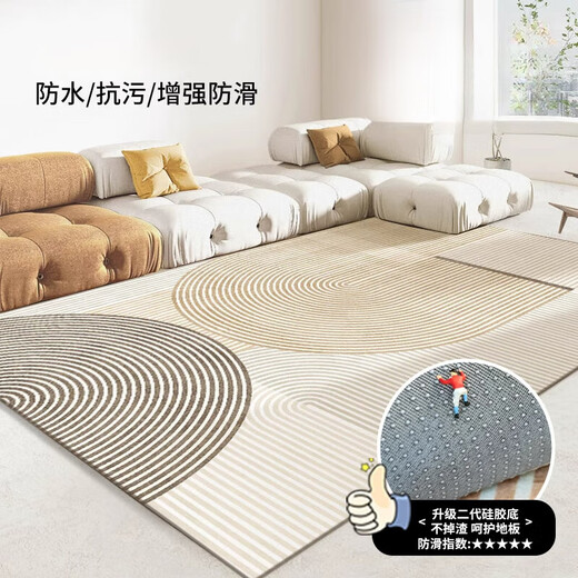Teppich Wohnzimmer Leicht Luxus Schlafzimmer Home-Bett-Sofa Matte Couchtisch kostenlos waschbarer und ausgelöschbares einfaches Creme-Stil grau ZJ694G [verbesserter Anti-Schlupf-Wasserdicke-verdickte Modell 200 cm*140 cm (für Sofas für 2-3 Personen)