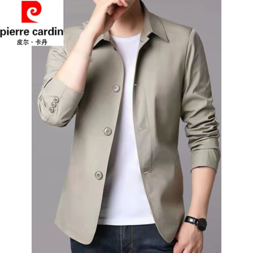 Pierre cardin spring and autumn men's business casual jacket suit middle-aged and young people solid color lapel thin Korean slim windbreaker jacket light gray 1048 M [recommended 98-110Jin [Jin equals 0.5 kg]]
