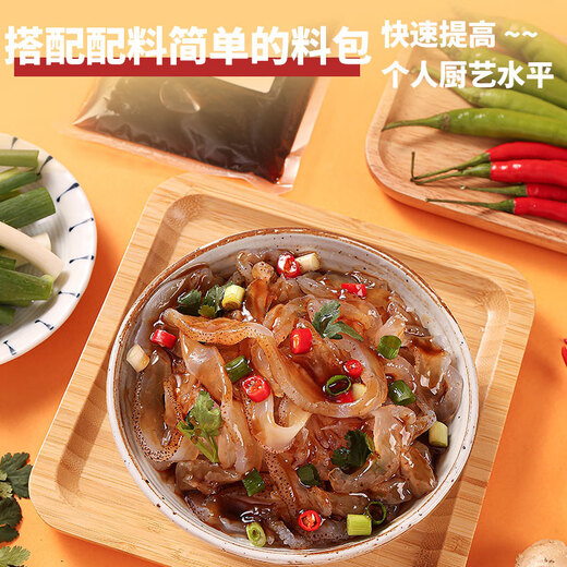 Muxian Island Jellyfish Shreds (Sand Jellyfish) Sweet and Sour Ready to Eat (420g+70g) *3 servings 1470g Cold dish to relieve fatigue and drink with wine