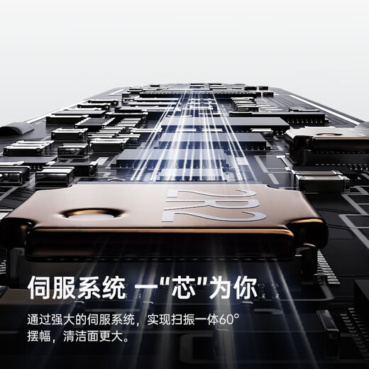 Laifen generation sweeping vibration electric toothbrush for adult couples laifen efficient cleaning and gum protection toothbrush gift box couple birthday gift for boyfriend/girlfriend pink