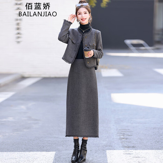 Bailan petite fragrant dress two-piece suit for women 2025 spring, autumn and winter new high-end temperament petite skirt gray (quilted) L (recommended 108-115 Jin Jin equals 0.5 kg)